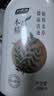 妇炎洁女性私处洗液护理液清洁本草抑菌祛味清洗液688ml/瓶赠冲洗器2支 实拍图