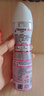 舒耐女士香体喷雾棉香怡然腋下止汗喷雾长效干爽150ml （包装随机） 实拍图