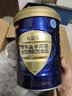 汤臣倍健每益乐特医全营养配方粉 术后恢复补蛋白质 中老年非奶粉500g*6罐 实拍图