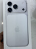 Apple/苹果 iPhone 17 Pro 256GB 银色 支持移动联通电信5G 双卡双待手机 实拍图