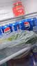 百事可乐Pepsi 碳酸饮料汽水 330ml*24听 整箱装 实拍图
