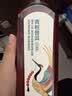 农夫山泉东方树叶青柑普洱茶900ml*12瓶无糖茶饮料0糖0脂0卡整箱饮品 实拍图