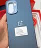 一加 Ace 6 12GB+256GB 竞黑 oppo 骁龙 8 至尊版 165Hz 超高刷护眼电竞屏 游戏电竞5G手机 国家补贴 实拍图