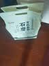 新良石磨有机面粉5斤装 面条包子馒头饺子粉 含麦麸 天然小麦粉  实拍图