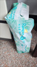 帮宝适（Pampers）【2包】清新帮透氧Pro婴儿拉拉裤超薄透气多规格可选 XL码34片*2包 实拍图