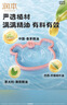 润本儿童植物精油手环30条*2儿童专用精油香圈森林动物+恐龙王国 实拍图