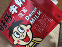 旺旺旺仔牛奶145ml*16罐 儿童营养早餐奶原味 礼盒装 送礼佳品 实拍图