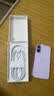Apple/苹果 iPhone 17 256GB 薰衣草紫色 支持移动联通电信5G 双卡双待手机 实拍图