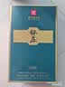 怀庄1983贵州茅台镇53度酱香型白酒整箱纯粮食大曲坤沙窖藏白酒高粱口粮酒 53度 500mL 1瓶 礼盒装 实拍图