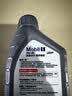 美孚（Mobil）全合成汽机油5W-40 SP级1L美孚1号极光银汽车保养京东养车自营 实拍图