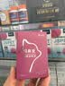 博莱得利滴眼液猫鼻支滴眼液猫咪眼药水疱疹病毒杯状宠物缓解流泪打喷嚏流鼻涕幼猫可用 滴眼液 8ml*1瓶 实拍图