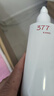 韩束377亮白棒次抛精华液美白淡斑提亮便携旅行试用装小样1.5ml*5支 实拍图