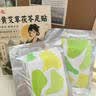 葵花姜黄舒足贴祛湿排毒祛除湿气驱寒艾草茯苓八珍草本舒适暖足热敷贴 实拍图