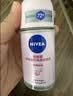 妮维雅（NIVEA）抑汗香体腋下止汗露干爽滚珠珍珠莹彩爽身走珠液50ml七夕礼物女生 实拍图