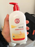 大宝SOD蜜300ml青花香型乳液面霜润肤补水保湿男女士护肤品身体乳 实拍图