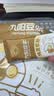 九阳豆浆纯豆浆粉组合装240g*2袋送胖胖杯原味早餐豆浆粉 实拍图