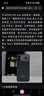 小米（MI）REDMI K90 Max 天玑9500 165Hz超高刷屏幕 红米5G 学生电竞游戏手机  太空银 12GB+256GB 官方标配 实拍图