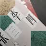张三李四（文坛名家韩少功的荒诞故事集，小人物的黑色幽默。有些人活在世俗的边缘，却成为生活的真相） 实拍图