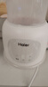 海尔（Haier）温奶器暖奶器奶瓶消毒器二合一婴儿恒保温热奶解冻加热辅食带夜灯 实拍图