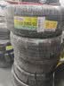邓禄普（DUNLOP）汽车轮胎215/55R16 97V XL SP SPORT FM800适配迈腾思域凌派享域 实拍图