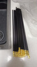 双枪厨房好物抗菌金福合金筷子家用无漆无蜡pps筷洗碗机可用10双 实拍图