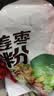 智仁 红糖姜枣藕粉 红润暖心莲藕粉冲饮速食营养早餐代餐独立袋装600g 实拍图