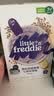 小皮（Little Freddie）米粉高铁有机 婴儿宝宝辅食新鲜营养米糊米粉6到12个月以上 【7月+】有机蓝莓香蕉七种谷物* 实拍图