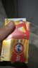 芬必得 布洛芬缓释胶囊 0.4g*24粒 退烧抗炎 缓解头痛/牙痛/痛经/肩痛/肌痛/关节痛 中美史克 实拍图