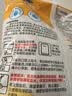 碗伴 洗碗盐2kg 洗碗机专用软水盐软化水质预防水垢助力清洁养护机体 实拍图