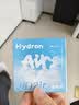 海昌H2O Air半年抛隐形眼镜2片装 透明近视眼镜轻薄水润 425度 实拍图