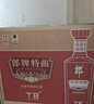 郎酒郎牌特曲T8 兼香型白酒 42度 500mL*6瓶 整箱装 中秋礼品 实拍图
