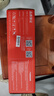 双杰388a硒鼓适用惠普m1136硒鼓 p1106 m128fn M128fp m1216nfh m1213nf P1008硒鼓 p1007墨盒 惠普m126a硒鼓 实拍图