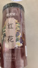 参庆堂 红花50g 精选新疆草红花搭中药材无硫熏气血补浮萍桑叶红花茶包 实拍图