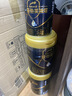 爱他美（Aptamil）爱他美 领熠婴儿配方奶粉 1段(0-6个月适用) 800g进口 实拍图