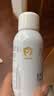 雅漾（Avene）【王安宇推荐】舒泉保湿喷雾300ML 补水舒缓修护敏肌护肤礼物 实拍图