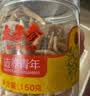 同仁堂品牌北京同仁堂 太子参150g泡水茶煲汤可磨粉 实拍图