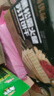 优尚优品山姆同款黑松露火腿苏打饼干早餐孕妇解馋休闲零食礼盒1200g 实拍图
