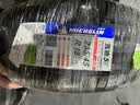 米其林（MICHELIN）静音棉轮胎 235/45R18 98Y 竞驰5E PILOT SPORT 5 ENERGY 实拍图