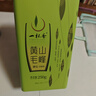 一杯香茶叶绿茶正宗安徽黄山毛峰500g2026新茶春茶雨前礼盒装自己喝散装 实拍图