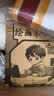 鑫舟启航小学生标准作业本拼音本练习本小学生专用田字格本语文本数学本64K幼儿园标准 草稿本（1本） 绘画本（一本） 无规格 实拍图