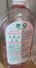 滴露（Dettol）衣物消毒液自然香氛洗衣除菌液 除螨除异味去汗臭48h留香1000ml*1 实拍图