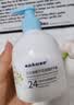 sakose凡士林山茶花倍润护手霜300g男女士四季用保湿补水改善粗糙干燥 实拍图