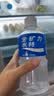 宝矿力水特电解质水健身功能运动饮料补充能量整箱350ml*24瓶便携 实拍图