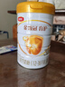 伊利金领冠育护幼儿配方奶粉3段12-36个月960g*1罐【5倍DHA好脑力】 实拍图
