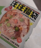 味当家狗狗零食狗主食湿粮餐包80g狗狗罐头狗粮鸭肉梨泪痕管理宠物零食 实拍图