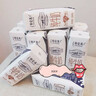 蒙牛【新鲜日期】特仑苏纯牛奶250ml*16盒 家庭早餐 送礼礼盒 实拍图