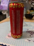 天地壹号国风插画版330ml*15苹果醋饮料低糖0脂送礼宴请年货 多喝醋有好处 实拍图
