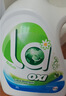 威露士la有氧洗衣液松木香12斤全瓶组合装（3L+2L+1L)  除菌除螨 实拍图