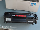 京呈适用惠普m1005硒鼓hp惠普1020硒鼓q2612a 12a 1010 1012 1015 1018 1020plus 佳能lbp2900打印机硒鼓粉墨盒 实拍图