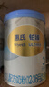惠氏（Wyeth）铂臻幼儿配方奶粉3段（12-36月）780g 进口DHA 脑磷脂群 实拍图